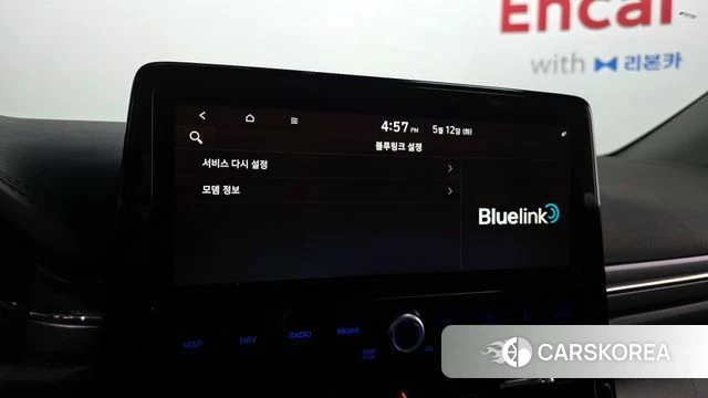 Hyundai The New Ionic Hybrid id 4310434 из Кореи 8