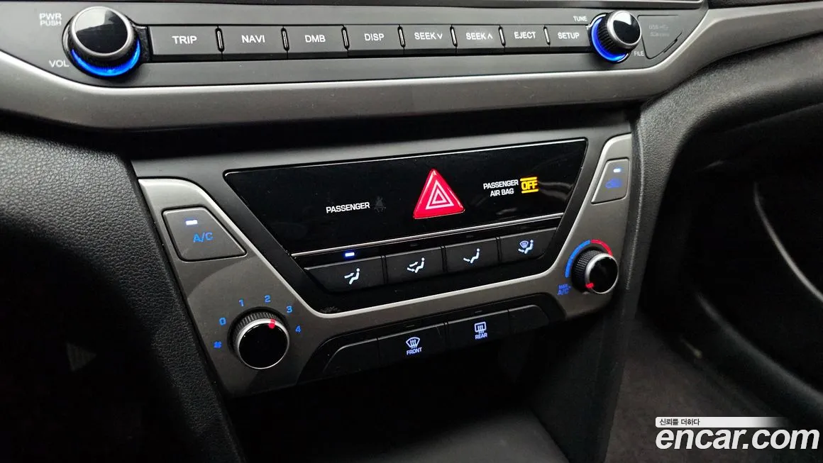 Hyundai Avante AD id 1890444 из Кореи 8