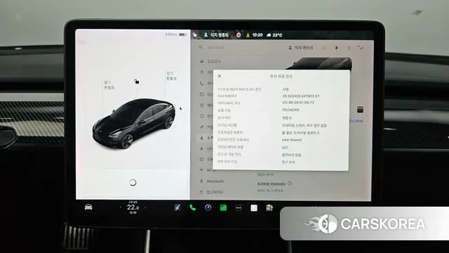 Tesla Model 3 id 3197747 из Кореи 8