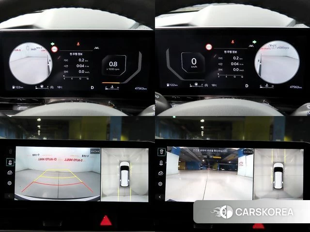 Kia The New Carnival 4th Generation id 4630534 из Кореи 8