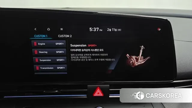 Hyundai Avante (CN7) id 3680617 из Кореи 8