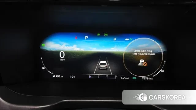 Kia Sorento 4th Generation id 3508365 из Кореи 8