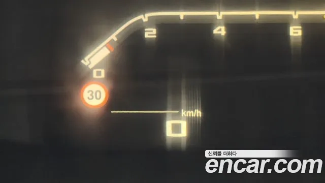 BMW X5M (G05) id 2935312 из Кореи 8