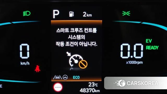 Hyundai Staria id 4505568 из Кореи 8
