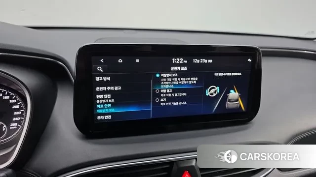 Hyundai The New Santa Fe id 3508497 из Кореи 8