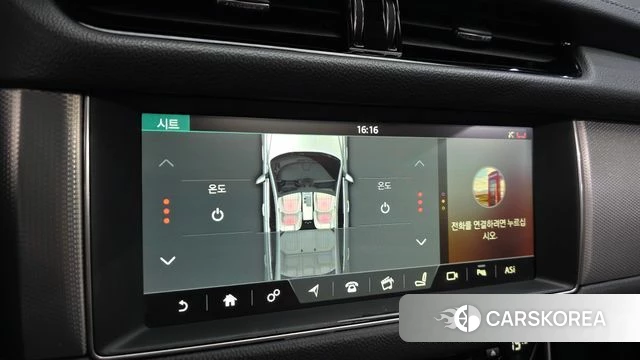 Jaguar XF (X260) id 4531120 из Кореи 8