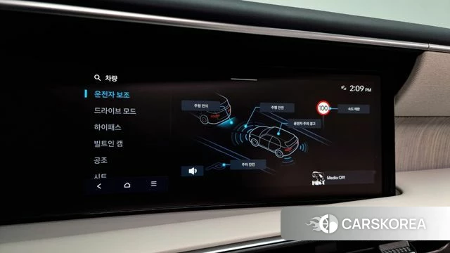Hyundai Palisade (LX3) id 3837943 из Кореи 8