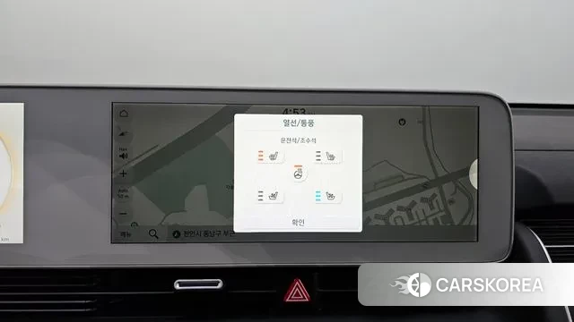 Hyundai Ionic 5 id 3712708 из Кореи 8