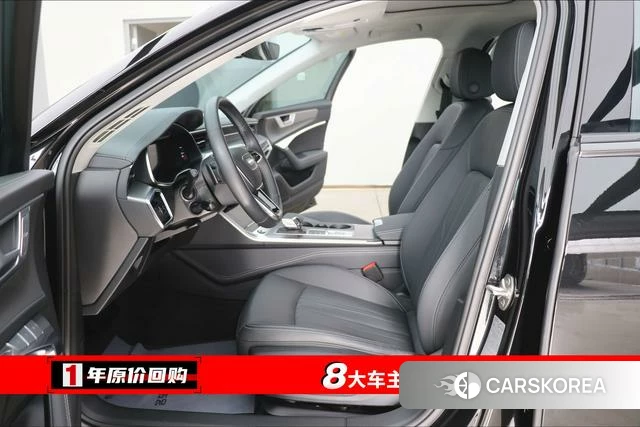 Audi A6 (import) id 4261205 из Китая 8