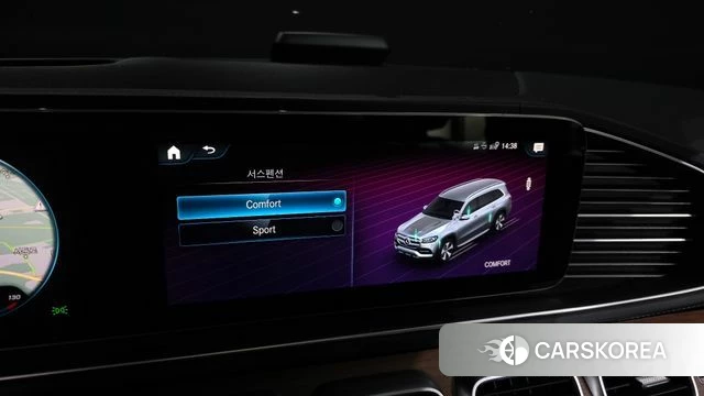 Mercedes-Benz GLS - Class X167 id 4604287 из Кореи 8