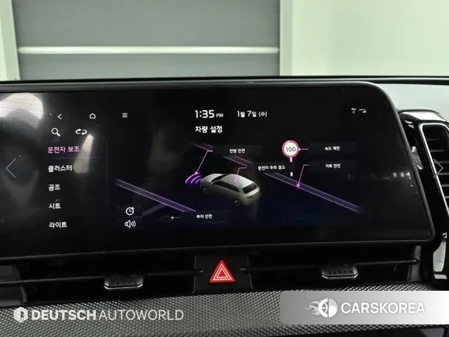 Kia Sportage 5th Generation id 3722092 из Кореи 8