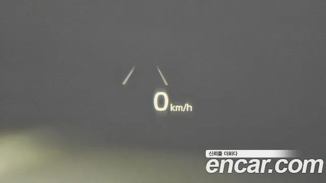 Kia K7 Premier id 2945940 из Кореи 8