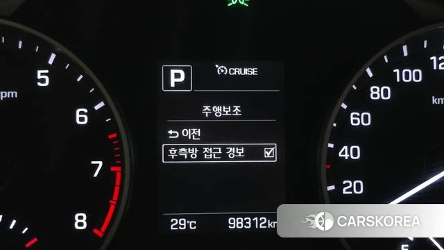 Hyundai Avante AD id 4620700 из Кореи 8
