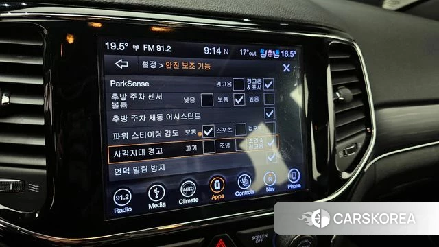 Jeep Grand Cherokee id 3955524 из Кореи 8