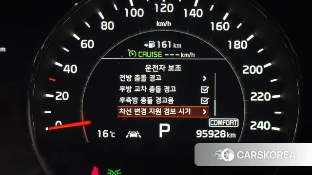 Kia The New Sorento id 3302736 из Кореи 8