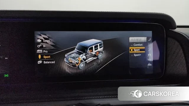 Mercedes-Benz G-Class W465 id 3745232 из Кореи 8