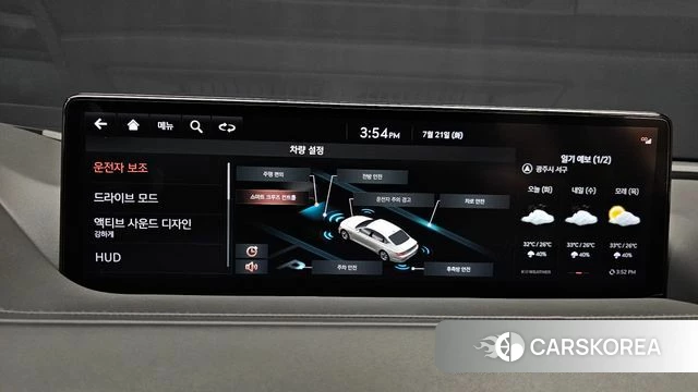 Genesis G80 (RG3) id 4609874 из Кореи 8