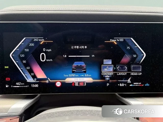 BMW 7 Series (G70) id 3733571 из Кореи 8