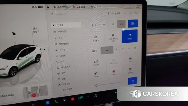 Tesla Model Y id 3310991 из Кореи 8