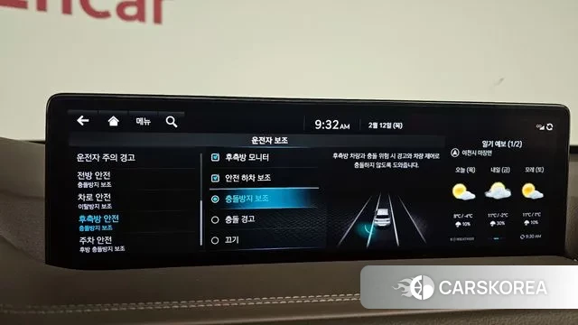 Genesis GV80 id 3685589 из Кореи 8
