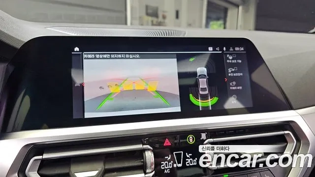 BMW 3 Series (G20) id 2944458 из Кореи 8