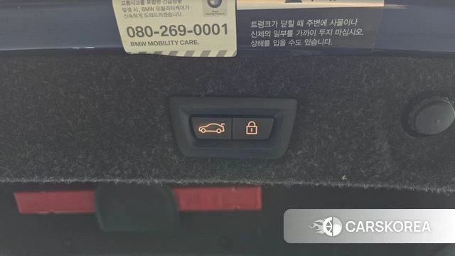 BMW 5 Series (G30) id 4389969 из Кореи 8
