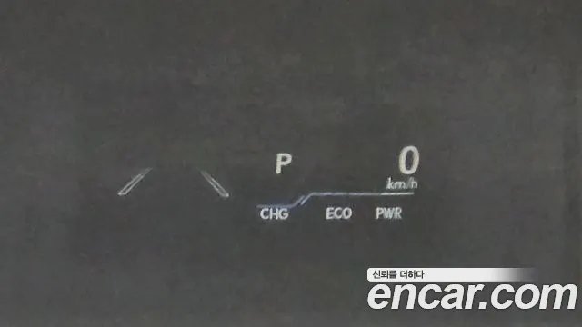 Lexus ES300h 7th generation id 2716966 из Кореи 8