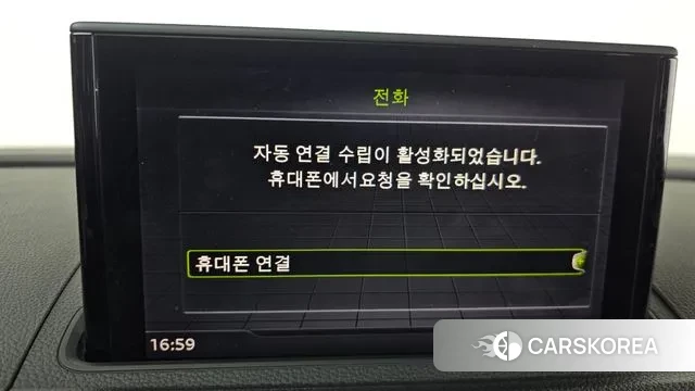 Audi New A3 id 3723655 из Кореи 8