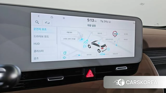 Hyundai Ionic 5 id 4624205 из Кореи 8