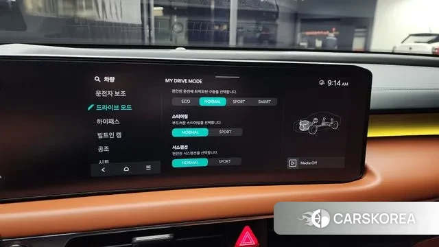 Kia The New K8 id 3533404 из Кореи 8