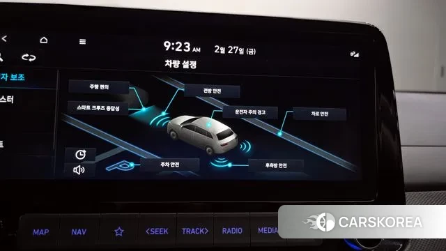 Hyundai The New Kona id 3727368 из Кореи 8