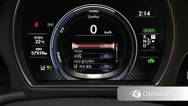 Lexus LS500h 5th generation id 4282586 из Кореи 8