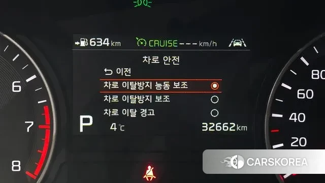 Kia The New K5 2nd generation id 3515388 из Кореи 8