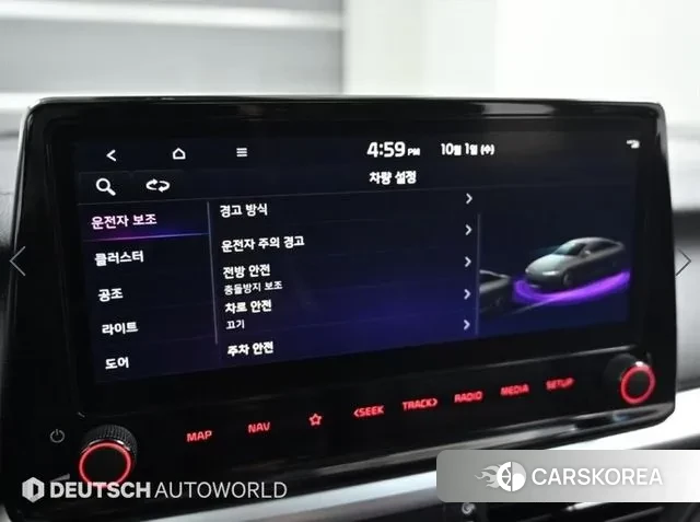 Kia The New K3 2nd generation id 3431668 из Кореи 8