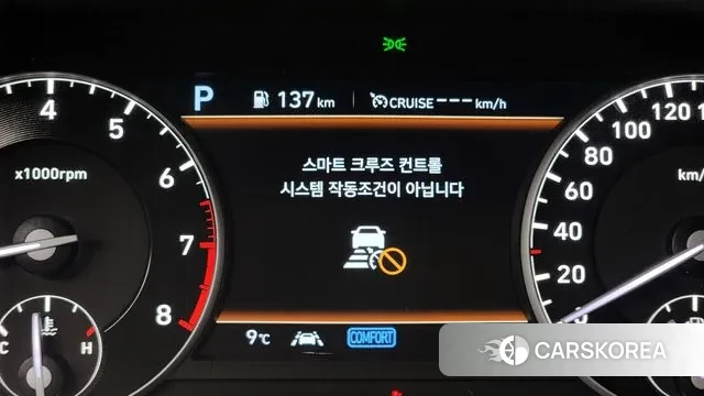 Genesis G90 id 3474307 из Кореи 8