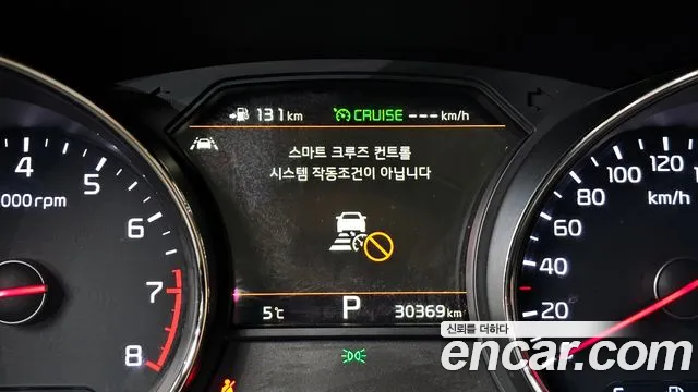 Kia The New Carnival id 2292233 из Кореи 8