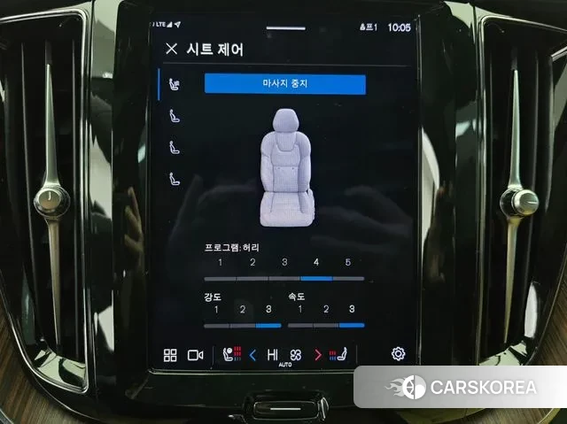 Volvo XC60 second Generation id 3721258 из Кореи 8