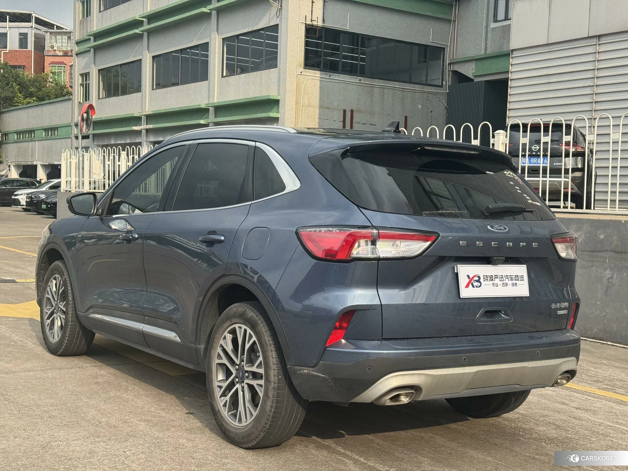 Ford Ruiji id 4510971 из Китая 8