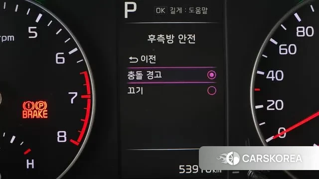 Kia Morning Urban (JA) id 3344324 из Кореи 8