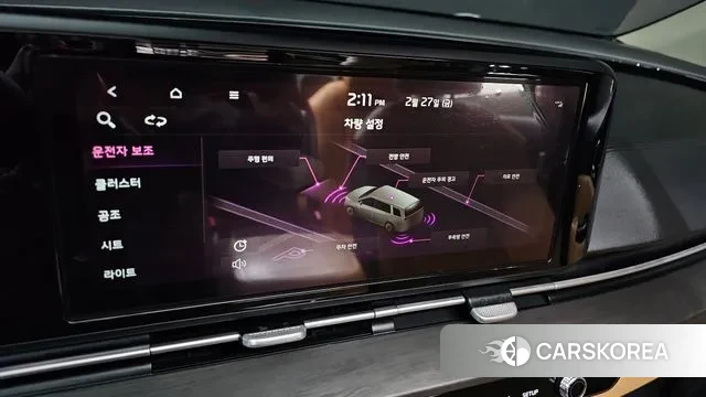 Kia Carnival 4th generation id 3727707 из Кореи 8