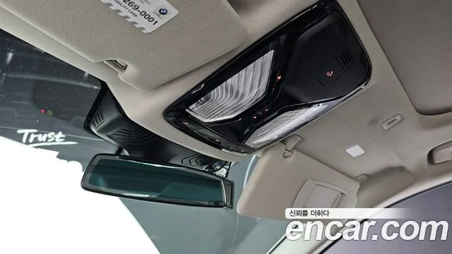 BMW 5 Series (G30) id 2682583 из Кореи 8