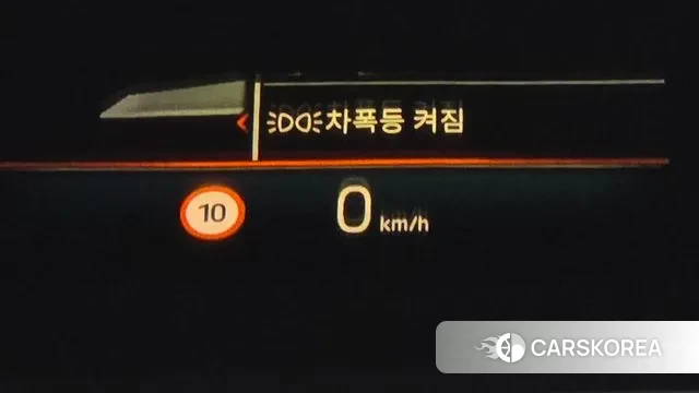 BMW i4 id 3734805 из Кореи 8