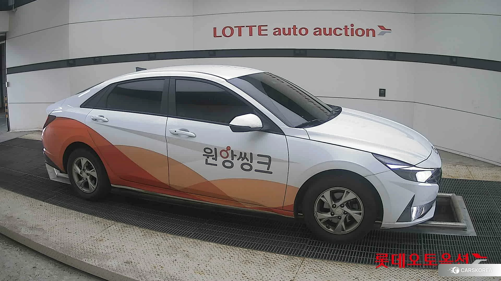 Hyundai Avante id 4664303 из Кореи 8