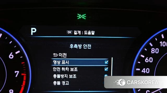 Hyundai Palisade id 3801403 из Кореи 8