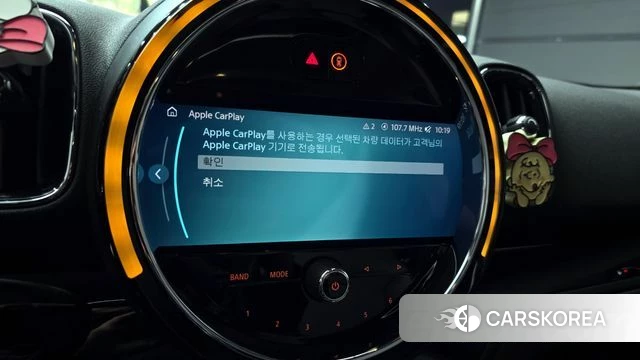 Mini Cooper Countryman id 3841998 из Кореи 8