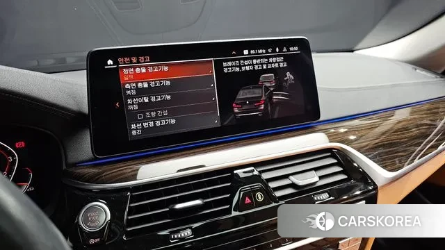 BMW 5 Series (G30) id 3407264 из Кореи 8