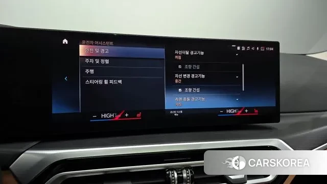 BMW 3 Series (G20) id 3378058 из Кореи 8