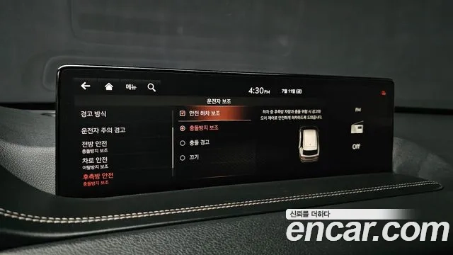 Genesis GV80 id 2922127 из Кореи 8