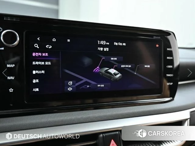 Kia K5 3rd generation id 4671734 из Кореи 8