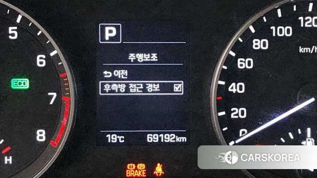 Hyundai Avante AD id 4206720 из Кореи 8